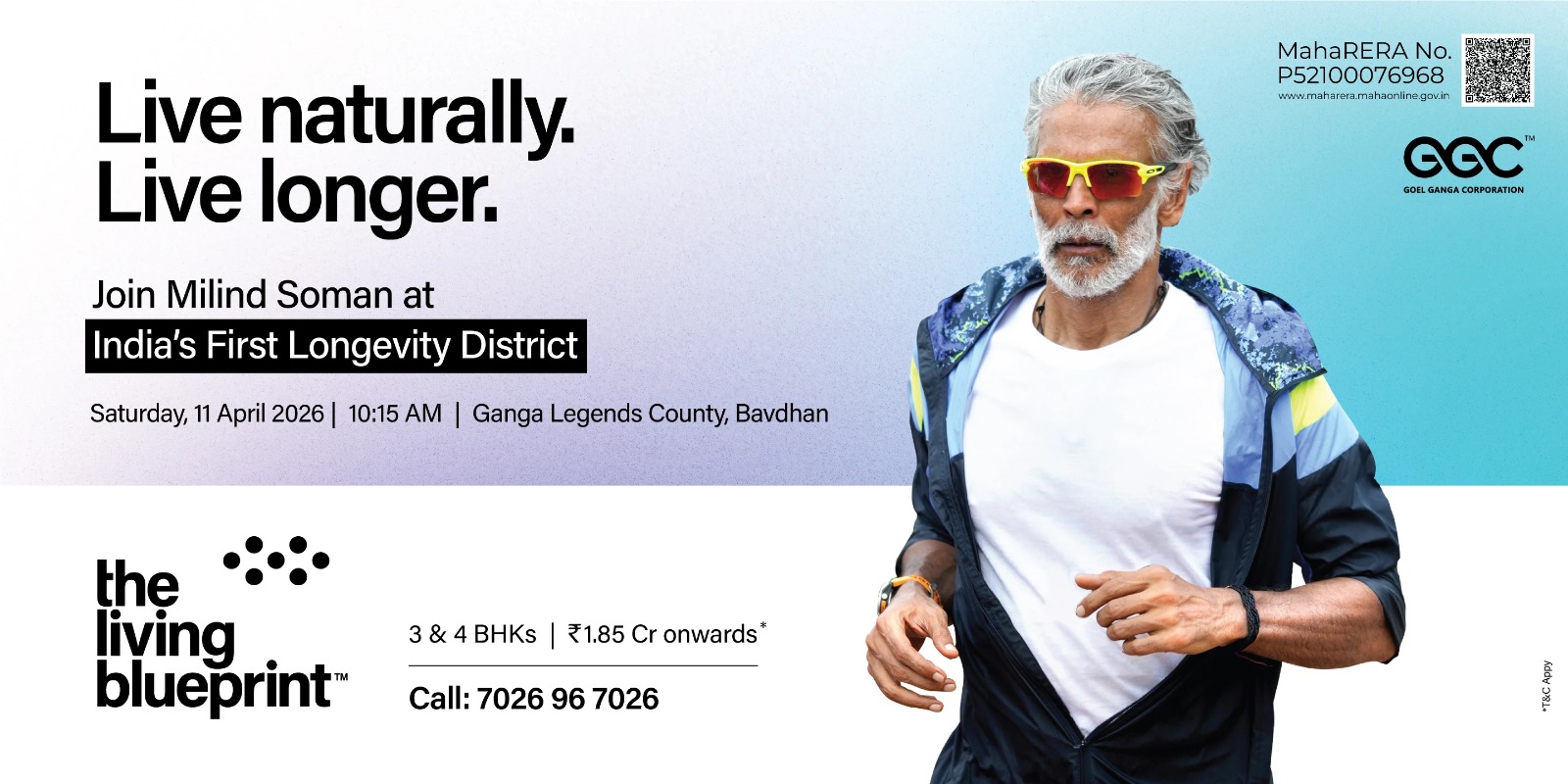 Milind Soman Event